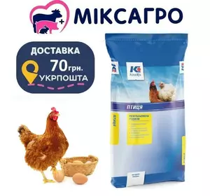 Премікс для курей несучок у період яйцекладки 2,5% (25 кг) Коудайс Україна 7901.025 (5442) +ПОДАРУНОК